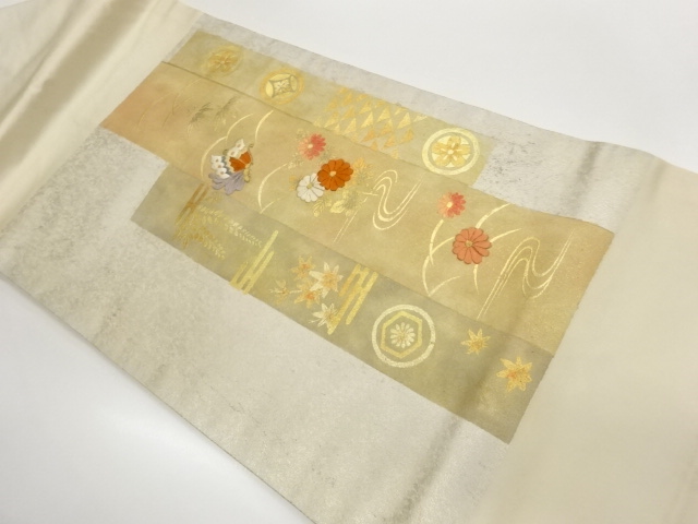 Japanese Kimono / Nagoya Obi Silk